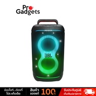 JBL PartyBox 520 Bluetooth Speaker Black ลำโพงปาร์ตี้ไร้สาย by Pro Gadgets