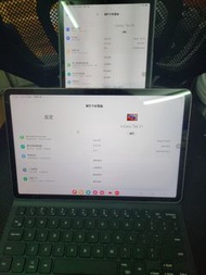 Samsung galaxy tab S6,S7,see remark whatApp me