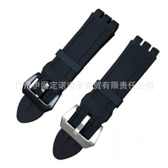 Compatible with Swatch Watch Band Silicone23mm yos Series23*26mm Watch Chain Silicone Watch Strap Wa