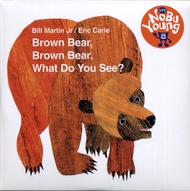 BROWN BEAR BROWNBEAR WHAT DO YOUSEE ...