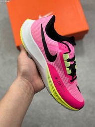 NIKE AIR Zoom RIVAL Fly 3. 超輕跑步鞋運動鞋 39-46