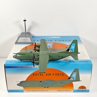 Inflight IF130RAF870 1: 200 UK Air Force C-130J-30 Alloy Airplane Model