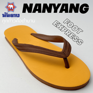 Nanyang Original Slipper / Flip Flop Made in Thailand