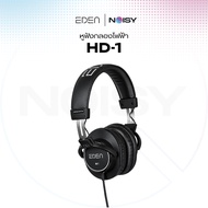 Eden HD-1 Electric Drum Headphones Full-Cover For And Studio Practice