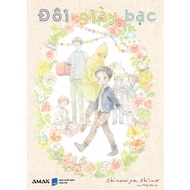 Book - Silver Shoes - BL Manga