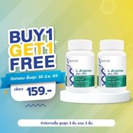 L-Arginine plus Zinc Nutriall