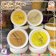 ️Ham Ham Bakery Protein Powder Supplement Salmon Egg Cheese