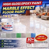 Epoxy sand floor paint high gloss wear resistance self leveling 0 Formaldehyde Waterproof/anti slip 