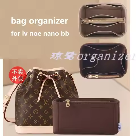 【Only Sale Inner Bag】Bag Organizer Insert For LV Noe bb petit Bucket Makeup Divider Shaper Protector