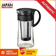 HARIO (Hario) Cold Brew Coffee Pot Mini Black 600mL Coffee Pitcher Cold Brew Made in Japan MCPN-7-B
