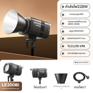 Godox | ไฟ LED สองสีสำหรับสตูดิโอการกระจายเสียง