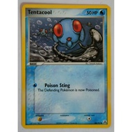 Tentacool #66/92 (Pokemon Legend Maker) [Near Mint]
