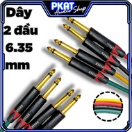 6mm double-ended wire, 6.35mm jack wire, 6mm musical instrument wire, speaker amplifier wire, copper