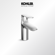 KOHLER Kumin single-hole single control lavatory faucet K-98827T-4-CP ก๊อกผสมอ่างล้างหน้าแบบก้านโยก 