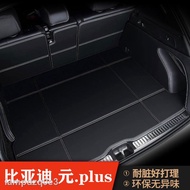 2022 Atto 3yuan plus 2022 BYD Yuan New Energy Modified Floor Mat