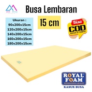 Royal Foam Mattress 15cm Thick Super Soft Foam Yellow Foam Mattress D16 Royal Foam Mattress Mattress