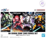 Bandai BB Senshi Gundam ZGMF Zaku Series Set