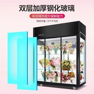 ST-⚓Flower Freezer Flower Shop Bouquet Fresh Cabinet Double Door Three Door Upright Freezer Air Cooling Frostless Commer