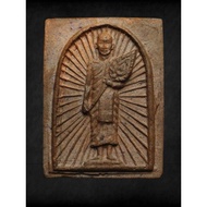 Luang Phor Lee Wat Aksokaram B.E2500