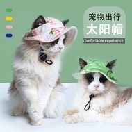 Pawsfun Pet Bucket Hat Cat Dog Hat Outing Sun Hat Summer Cat Dog Sun Hat