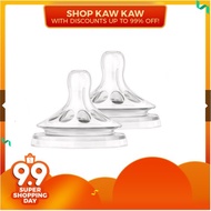 EKO AVENT NATURAL TEAT ( FIX THE AVENT NATURAL TEAT)-2PCS