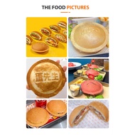 Knob/Intelligent 110/120/160 mm UFO Burger Machine Ice Cream Gelato Press Burger Machine Flying Sauc