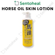Loshi Horse Oil Moisture Skin Lotion 485ml/ Hydrating/ Nourishing