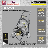 KARCHER HD7/11-4 HEAVY DUTY HIGH PRESSURE WASHER