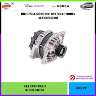 (S5-1) Kia Spectra 5 Genuine Hyundai Mobis Alternator (37300-2B101)