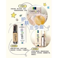 Cellglo Skin Care Triple Step "Whitening Soap & Fine Brightening Cream & Sunscreen" @