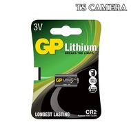 GP CR2 BATTERY / GP CR2 LITHIUM BATTERY 3V