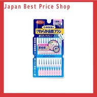 Bulk pack: Kobayashi Pharmaceutical Soft Interdental Brushes, sizes SSSS–SS, 20 brushes per pack, ul