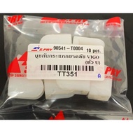 888 VIGO Clutch Leg Shock Absorber Bushing (U Shape) 1 Backboard TT351 Auto Parts 1