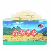 Hakka Golden Rice Noodles Rice Noodles 3kg Heyuanba Fried Cantonese Soup Wholesale King Commercial F