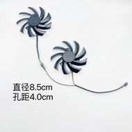 Mới Dataland/Huanxin RX5600XT 5700 6600 6600XT 6700 Gaming Phiên Bản Card Đồ Họa Quạt Thương Hiệu Ch