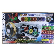 Kamen Rider OOO Toy - DX OOO Driver & OOO Medal Set (10th anniversary edition - set of 8 core medals