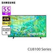 SAMSUNG 三星 UA55CU8100JXZK 55 吋 Crystal UHD 4K 智能電視 纖薄機身/Crystal Processor 4K 感受每度匠造色彩