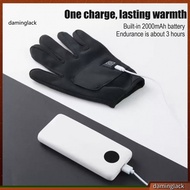 daminglack* This heated fingerless glove comes with a high-capacity battery that heats up in just 3 