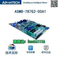 研華ASMB AIMB-787G2-00A1 Q470E芯片組i9- 10900TE工控機主板