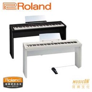 【民揚樂器】數位鋼琴 Roland FP-50  FP50 電鋼琴 有黑/白兩色可選//木質架子另選購金額是4800元