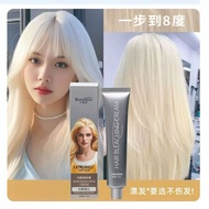 New Style Bamanzi Plant Bleaching Cream Fading Cream Fading Cream Fading Black Oil Batik Dyeing Whit