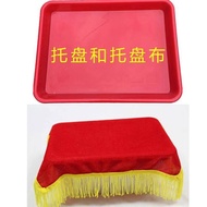 Oversized Red Award Tray Opening Ribbon-cutting School Company Annual Meeting Ceremonial Etiquette A