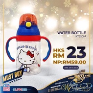 Hello Kitty Bottle 280ml