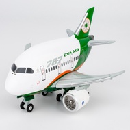 EVA Airlines EVA AIR Q Version 787 Standard Painting Alloy Model Airplane Model