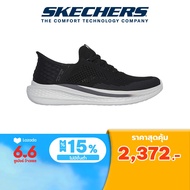 Skechers สเก็ตเชอร์ส รองเท้าผู้ชาย Men SKECHERS USA Street Wear Slade Quinto Shoes - 210810-BLK Air-Cooled Memory Foam
