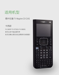 ▼ 2023. .. Texas Instruments Máy Tính Dây Sạc Ti-nspire CX CAS/Cáp USB TI 84 PLUS