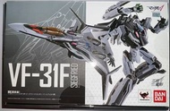 Bandai DX 超合金 VF-31F 齊格飛 macross bandai Siegfried 超時空要塞