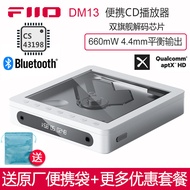 [Kualiti Tinggi] FiiO/FeiAo DM13 Pemain CD Mudah Alih Bluetooth HiFi Player 4.4 Balanced High-Fideli