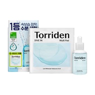 【Torriden】5D微分子玻尿酸保濕精華 50ml+保濕棉片 10片-平行輸入