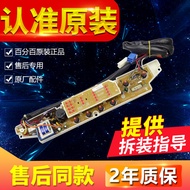 Sanyo Washing Machine Computer Board XQB55-486 XQB60-586 (N) Motherboard Control Board XQB60-1086